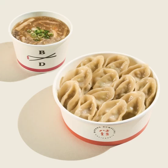 Combo 5
