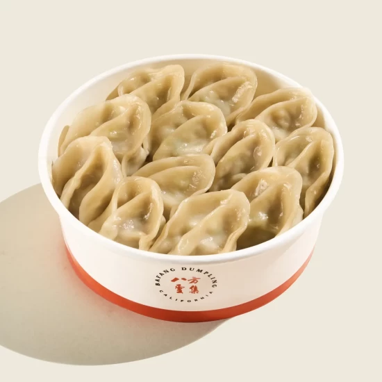 Signature dumpling x 12