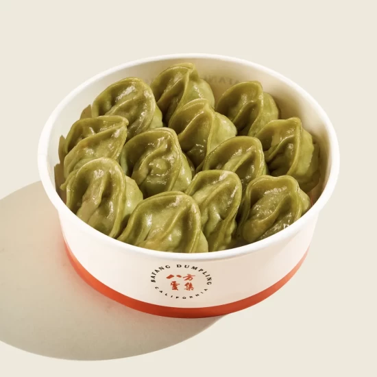 Veggie dumpling x 12