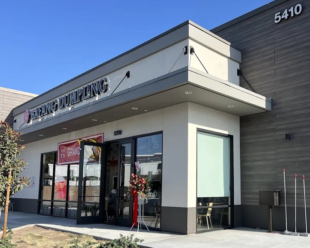 Irvine Store Exterior