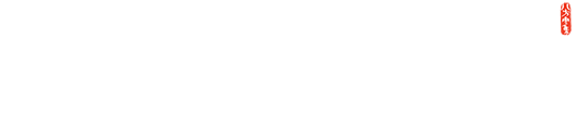 Bafang Dumpling