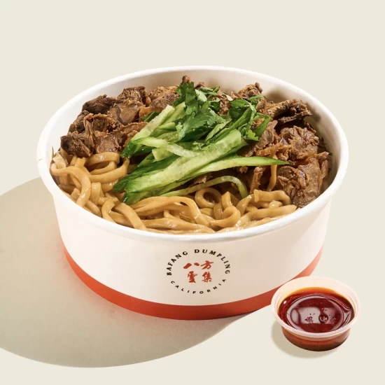 Spicy Beef Dry Noodle