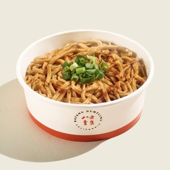 Spicy Mala Noodle