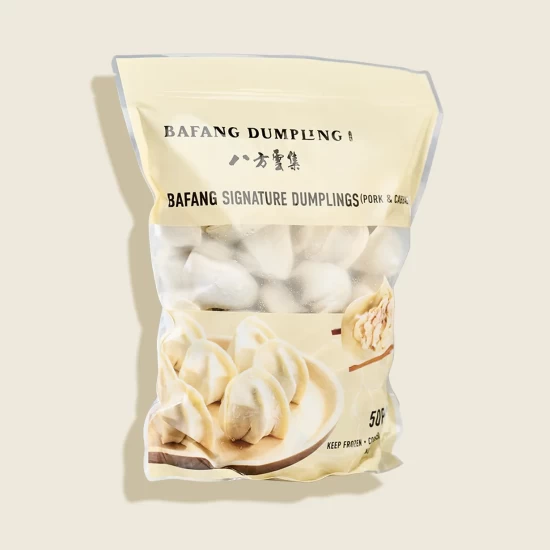 Frozen Retail Dumpling