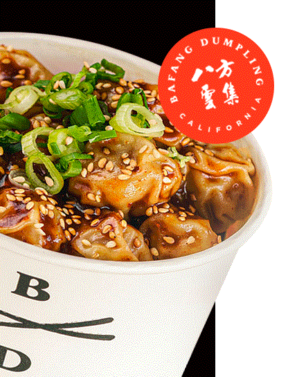 Spicy Wonton
