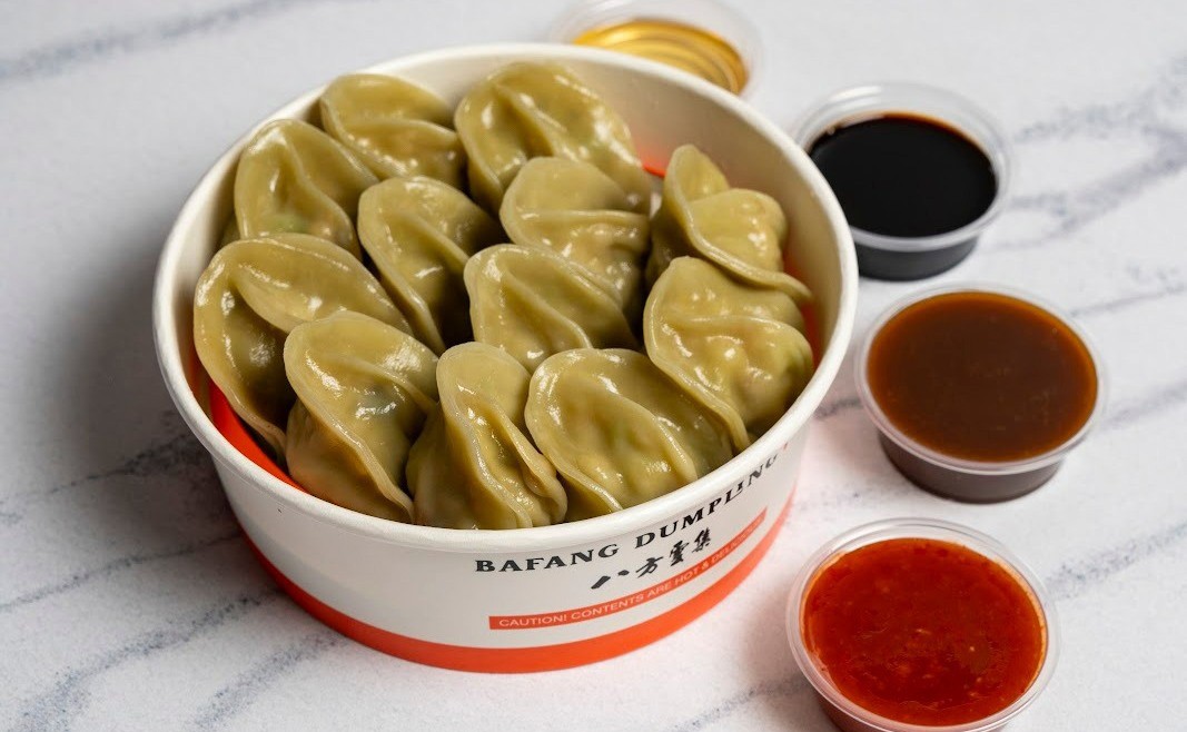 Bafang Dumpling Opening Soon in Santa Clara