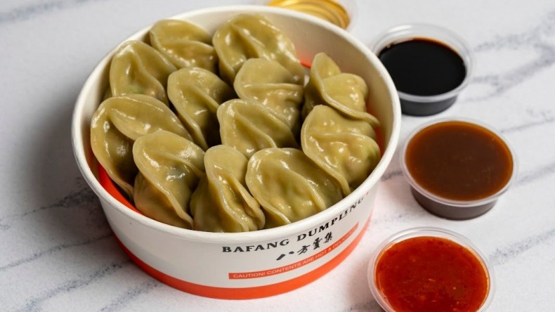 Bafang Dumpling Opening Soon in Santa Clara