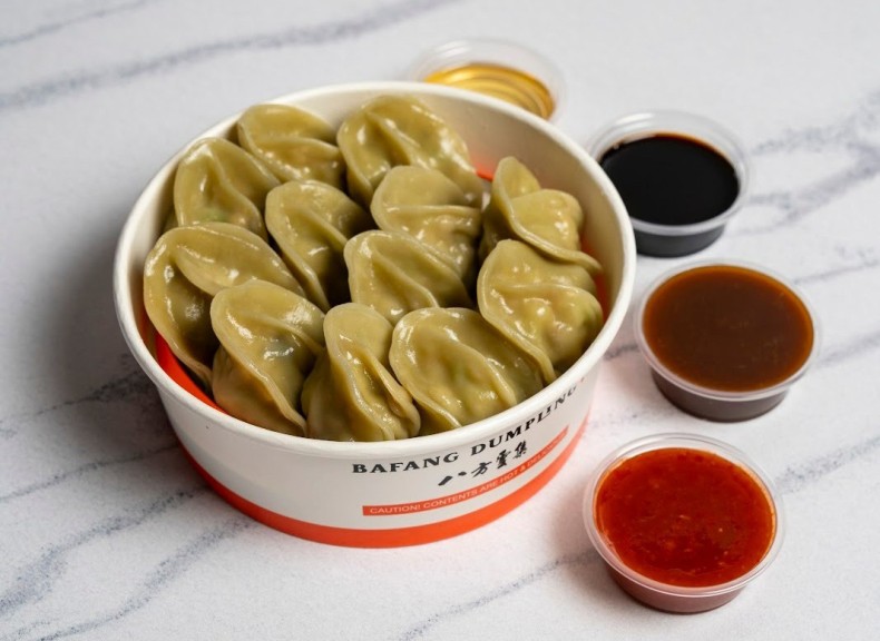 Bafang Dumpling Opening Soon in Santa Clara