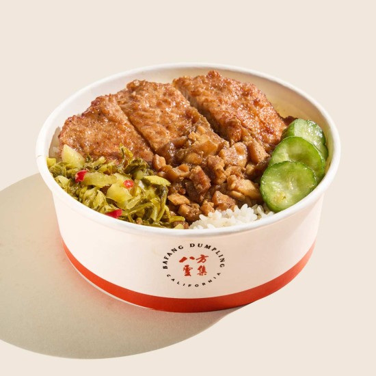Pork-Chop-with-Braised-Pork-Rice